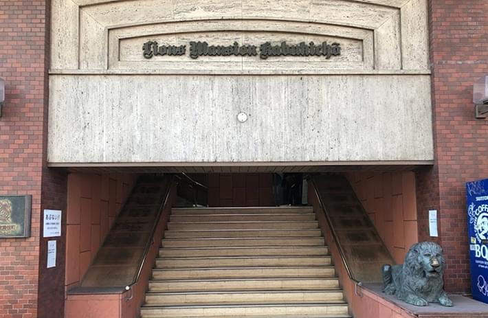 ヘアーブティックライオンズ327